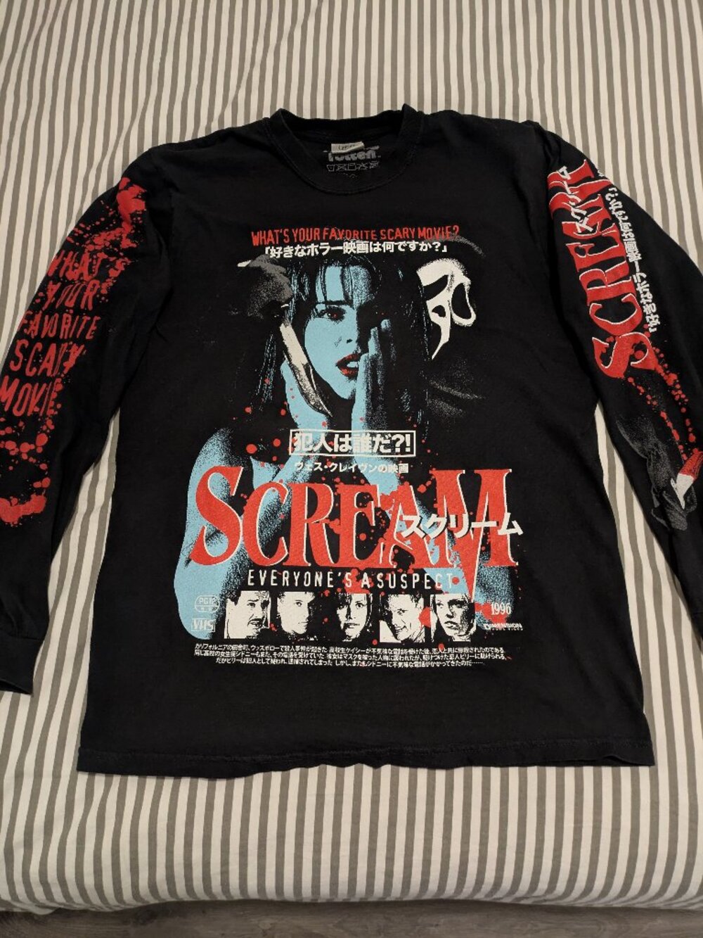 Rucking Fotten Scream Long Sleeve - Medium